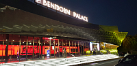 Benidorm Palace