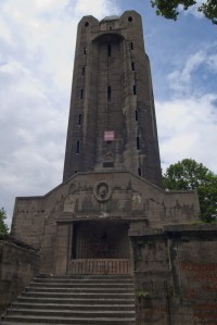 Vodárenská věž na Fortu Prusy