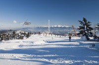 Skipark Kubínská hoľa