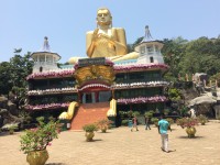 Dambulla