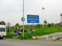 Hranice SK - Ukrajina