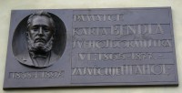 Praha 1 - Masarykovo nábřeží 16 - pamětní deska Karel Bendl