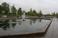 Kensingtonské zahrady