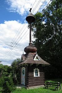 Trojanovice - dřevěná zvonička