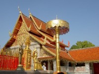 Chrám Wat Phrathat