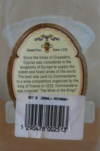 detail láhve vína Commandaria
