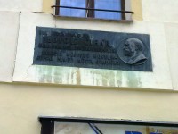 4.Pamětní deska zakladatele muzea Leopolda Čiháka na domě, kde žil a sepsal paměti města Jílového