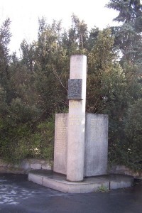 Památník obětem 2.světové války v Duchcově