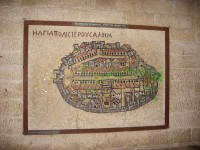 Jeruzalém – Mozaiková mapa Jeruzaléma