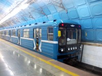 metro v Dnipru