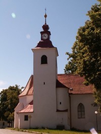 Kostel sv. Jiří, Čebín