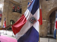 Vlajka: Státní vlajka Dominikánské republiky