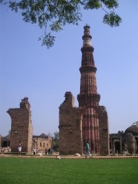 Quatab Minar