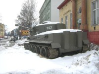 Ostrava - tank na Cihelní ulici: Ostrava - tank na Cihelní ulici