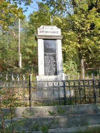 Památník: památník obětem první světové války