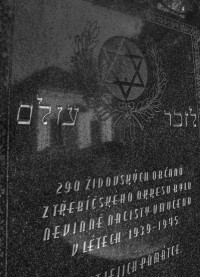 Památník obětem 2. sv. války, (v odrazu obřadní síň) - žid. hřbitov