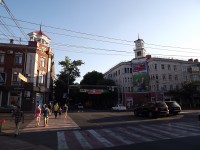 Krasnodar, ulice Krasnaja