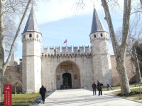 Istanbul, Palác Topkapi, Brána štěstí