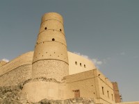 Pevnost Bahla