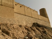 Pevnost Bahla