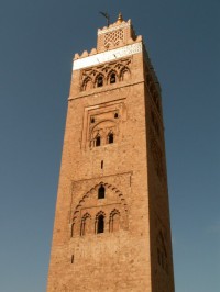 minaret Koutoubia