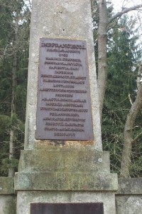 Deska císaře Františka I. na obelisku