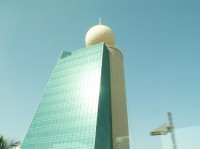 Budova telekom.spol. Etisalat na Musallah al Eid Road