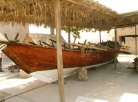 Rybářská loď zvaná Shahoof