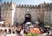 Jeruzalem- Damašská brána