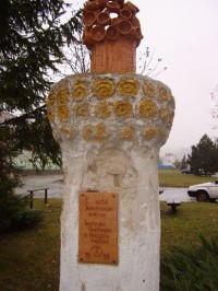 Kněždub, památník slavným rodákům výtvarníkům