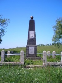 Kleistův pomník: pomník generála rakouské armády