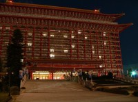 Grand Hotel Taipei v noci