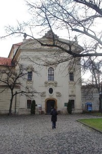 Strahovský klášter: Průčelí Strahovské knihovny s Theologickým a Filosofickým sálem 