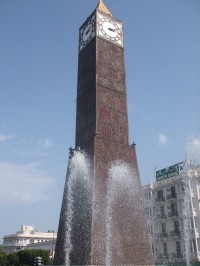 TUNIS - Place du 7 Novembre