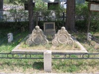 Hrob Portášů: Hrob Portášů u kostela ve Valašské Bystřici