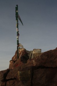 Kenya Flag on a Peak