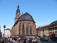 Kostel sv. Ducha (Heiliggeistkirche)