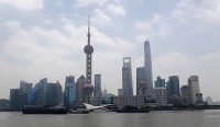 Šanghaj mrakodrapy