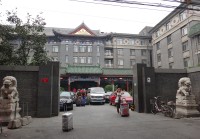 Peking nádvoří hotelu