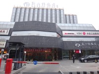 Peking čelní pohled na hotel Rainbow