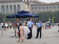 Peking stánek policie na nám. Nebeského klidu