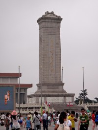 Peking Památník lidových hrdinů na nám. Nebeského klidu 