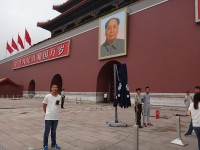 Peking  všudepřítomná policie a ochranka