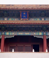 Peking detail střechy