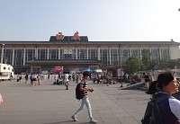 Xi-an vlakové nádraží