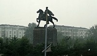 Peking pomník Li-Zichenga