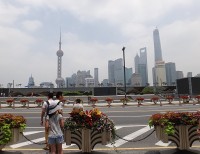 Šanghaj pohled na Pudong z promenády Bund