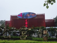 Peking Red Theatre - Legenda o kung-fu