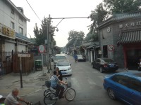 Peking napravo domky hutongu