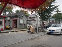 Peking typické domky hutongu